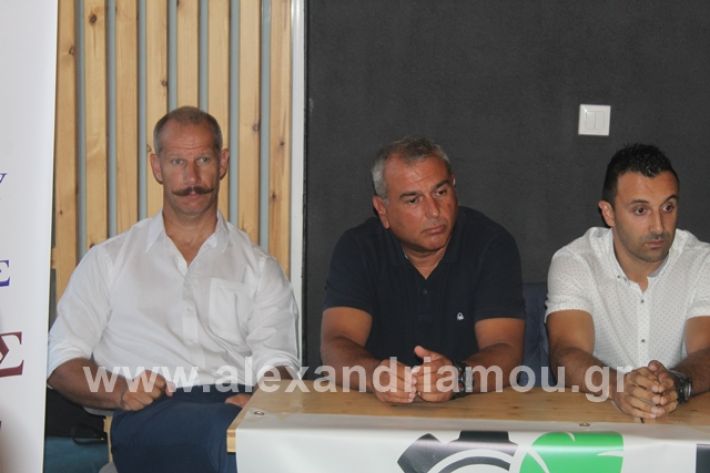 alexandriamou.gr_asteras2019063