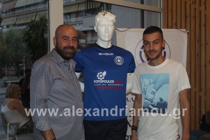 alexandriamou.gr_asteras2019080