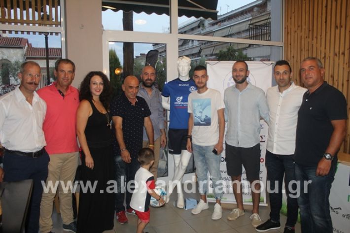 alexandriamou.gr_asteras2019083