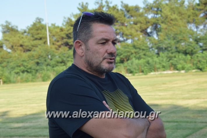 alexandriamou.gr_asteras_platy1027