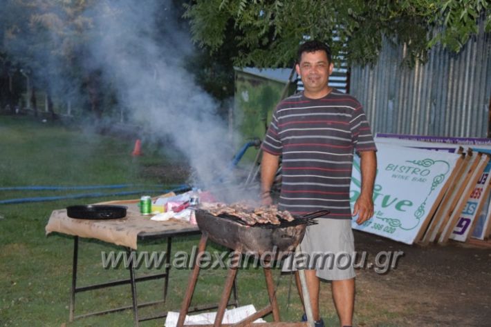 alexandriamou.gr_teletili16005