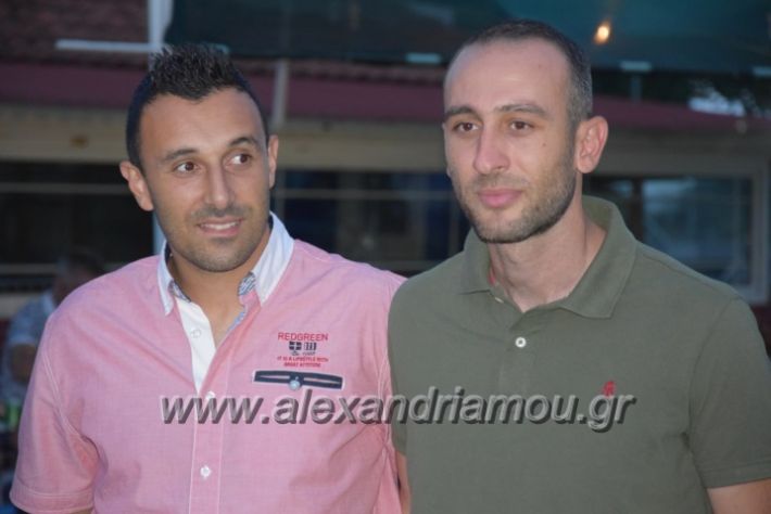 alexandriamou.gr_teletili16014