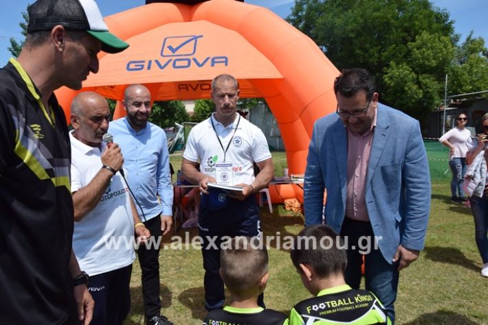 alexandriamou_asterastournoua2019DSC_0309