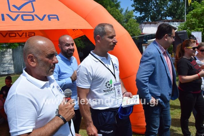 alexandriamou_asterastournoua2019DSC_0316