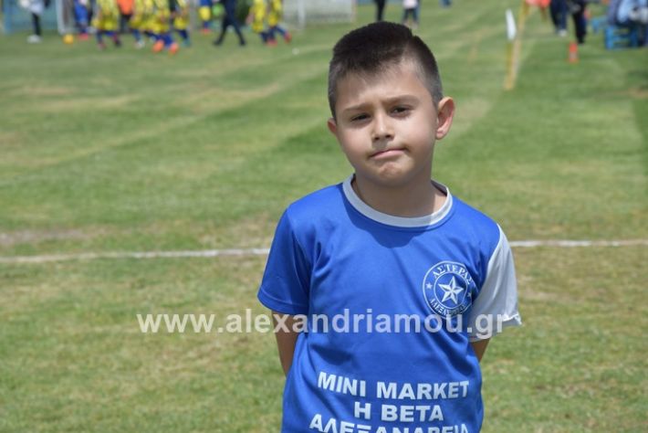 alexandriamou_asterastournoua2019DSC_0350