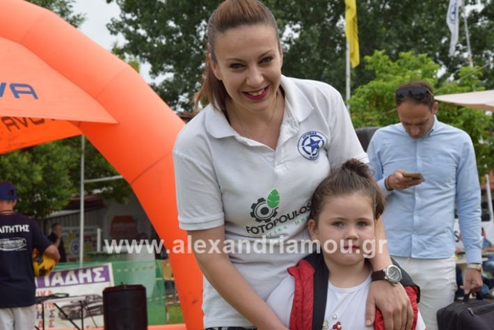 alexandriamou_asterastournoua22019DSC_0425