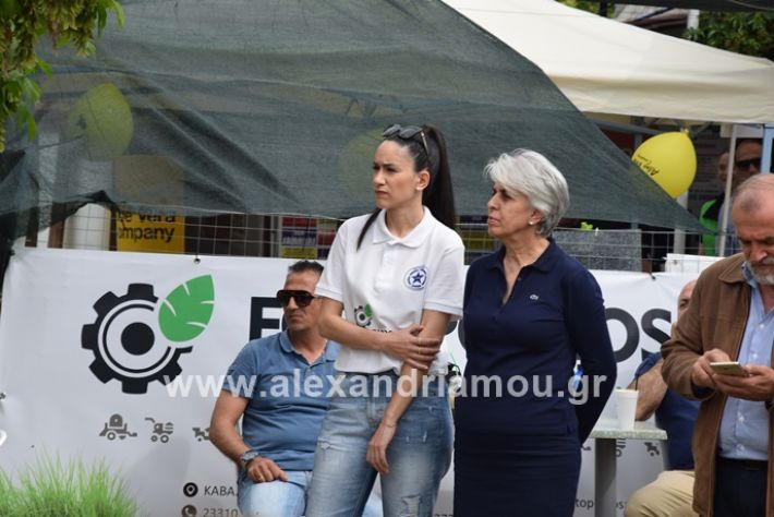 alexandriamou_asterastournoua22019DSC_0448