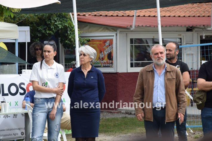 alexandriamou_asterastournoua22019DSC_0452