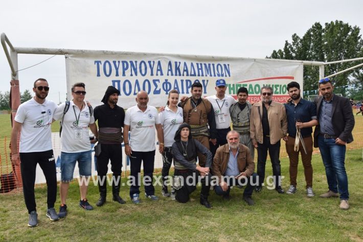 alexandriamou_asterastournoua22019DSC_0471