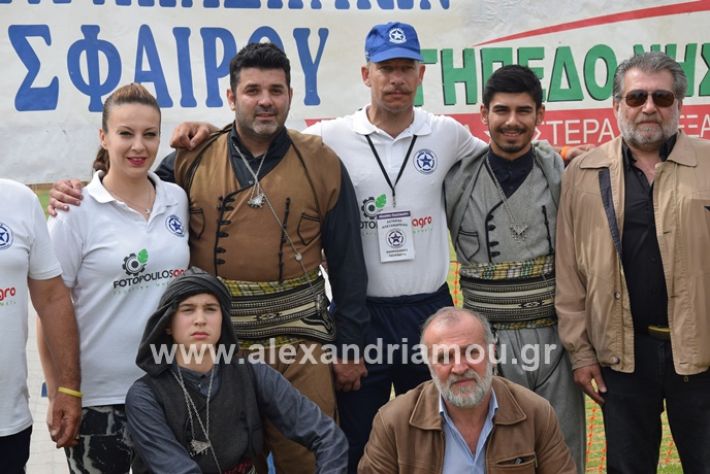 alexandriamou_asterastournoua22019DSC_0473