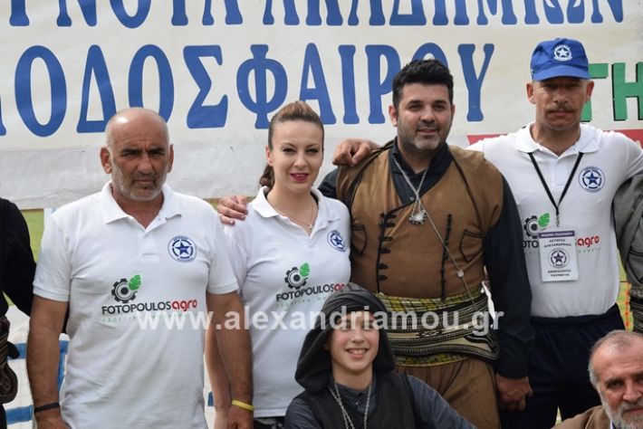 alexandriamou_asterastournoua22019DSC_0477