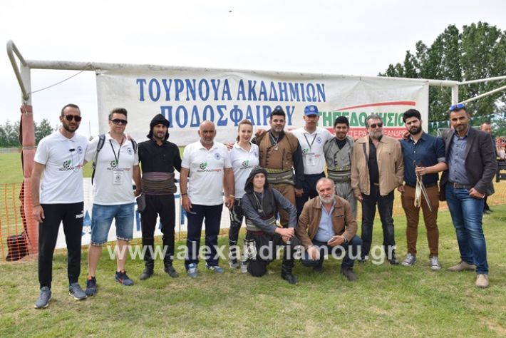 alexandriamou_asterastournoua22019DSC_0478