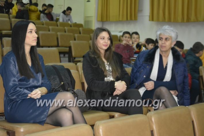 alexandriamou.asteraspita2019015