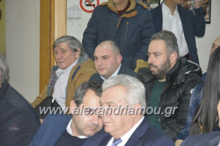 alexandriamou.asteraspita2019056