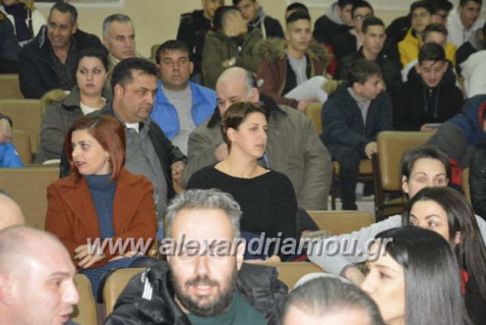 alexandriamou.asteraspita2019066