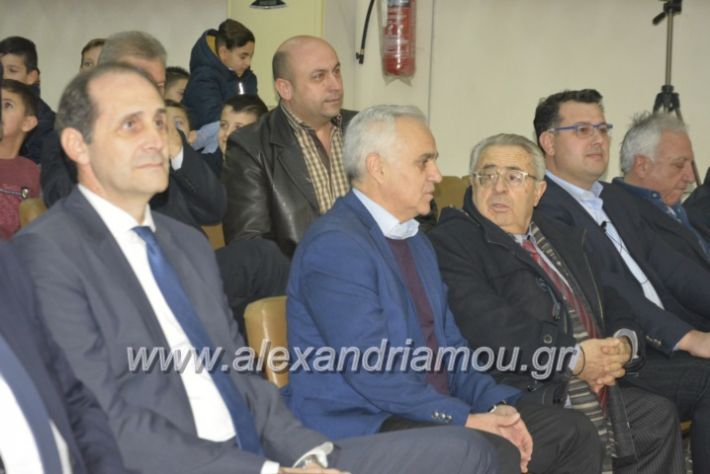 alexandriamou.asteraspita2019071