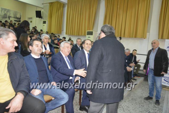 alexandriamou.asteraspita2019074