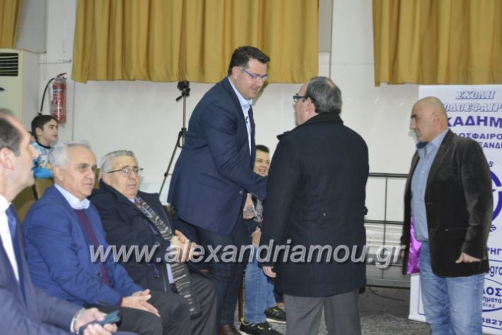 alexandriamou.asteraspita2019077