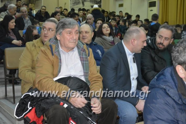 alexandriamou.asteraspita2019087