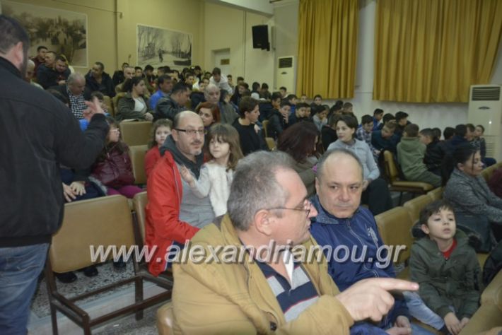 alexandriamou.asteraspita2019089