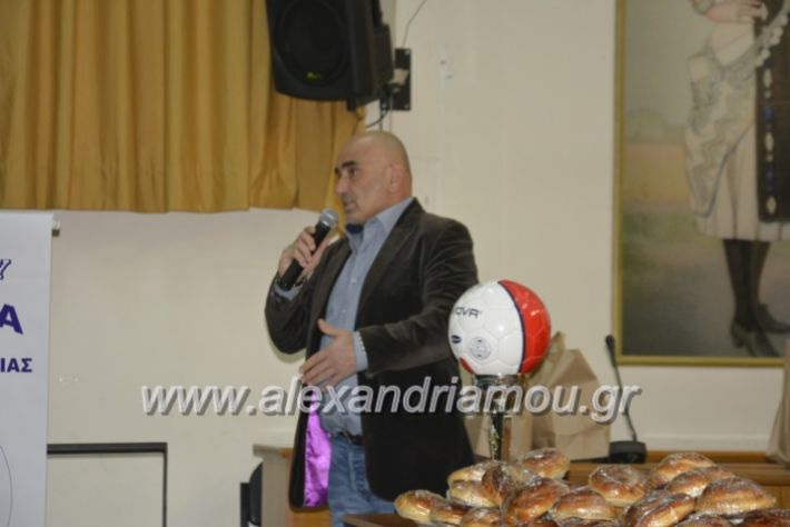 alexandriamou.asteraspita2019111