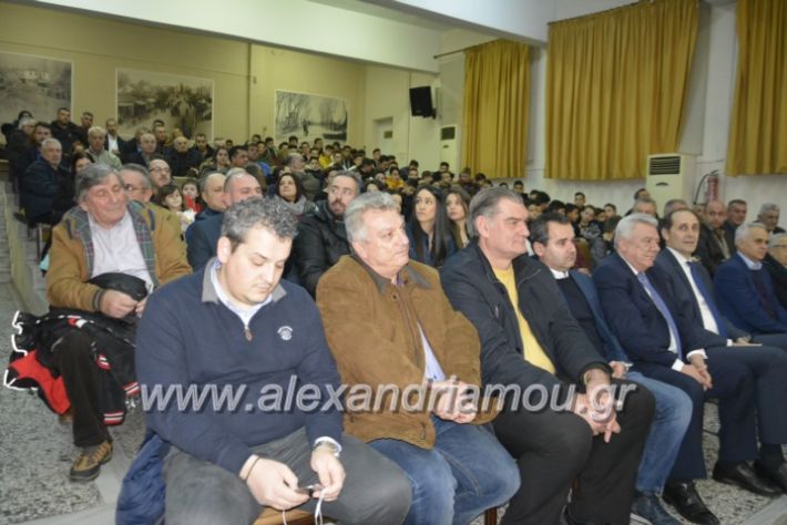 alexandriamou.asteraspita2019118