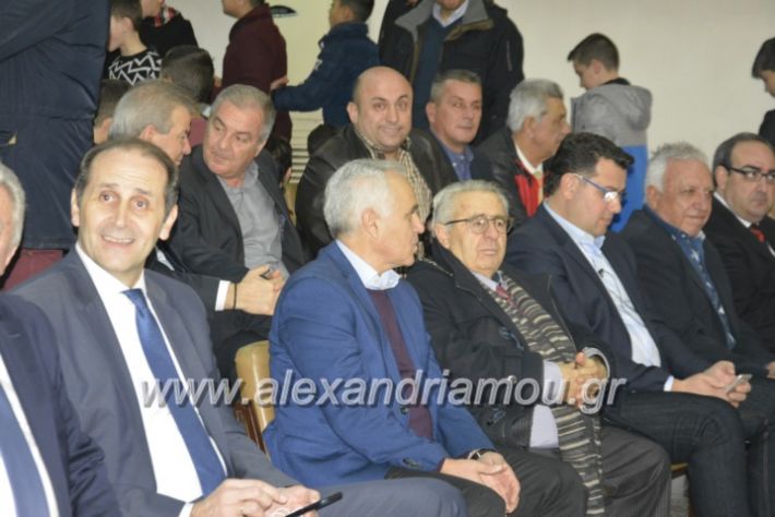 alexandriamou.asteraspita2019143