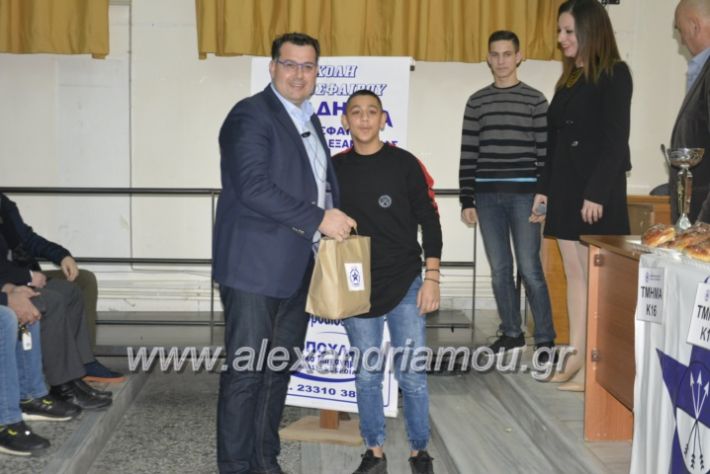 alexandriamou.asteraspita2019175