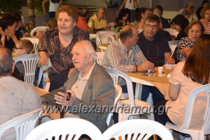 alexandriamou.gr_asteroupoli122013