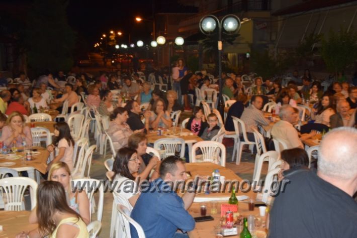 alexandriamou.gr_asteroupoli122022