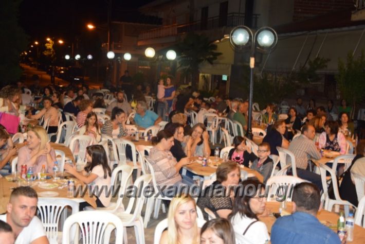 alexandriamou.gr_asteroupoli122025