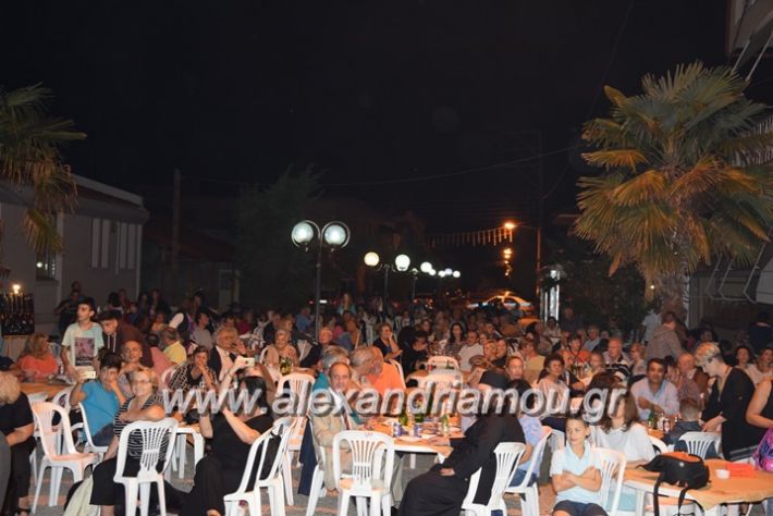 alexandriamou.gr_asteroupoli1701087