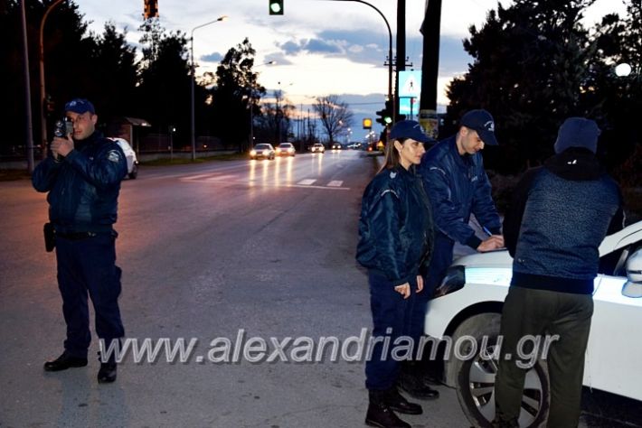 alexandriamou.gr_astinomia2025DSC_1212