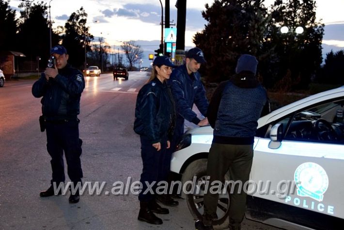 alexandriamou.gr_astinomia2025DSC_1215