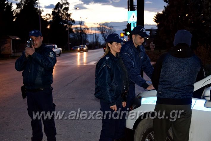 alexandriamou.gr_astinomia2025DSC_1217