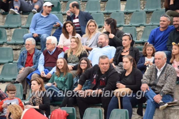 alexandriamou.gr_atlantida2018004