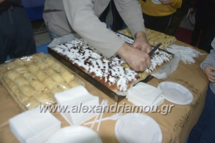 alexandriamou.atlantidapita2019033