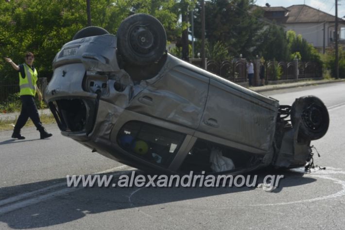 alexandriamou_atixima10.5.2019012