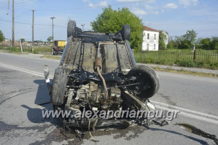 alexandriamou_atixima10.5.2019014