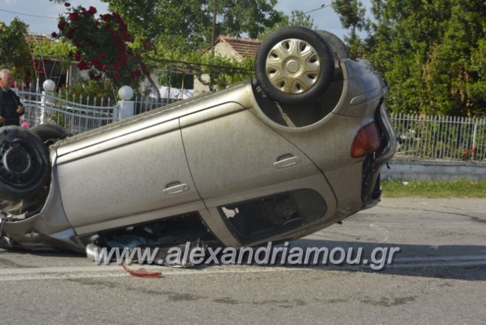 alexandriamou_atixima10.5.2019021