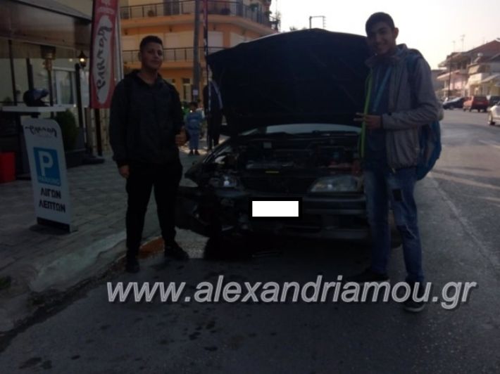 alexandriamou.gr_atuxima14.11018