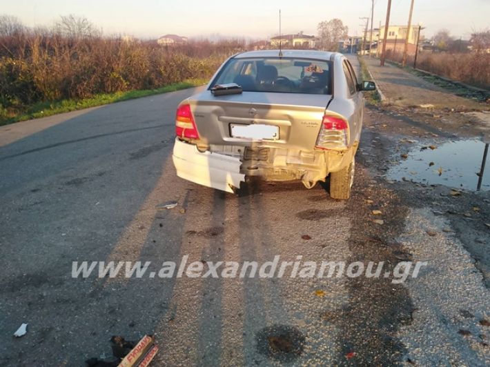 alexandriamou.gr_atuxima16.12.19002