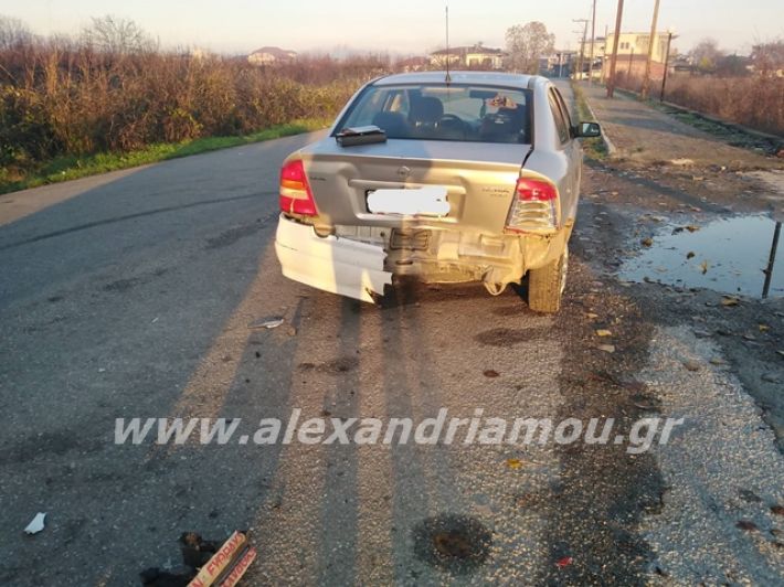 alexandriamou.gr_atuxima16.12.19007