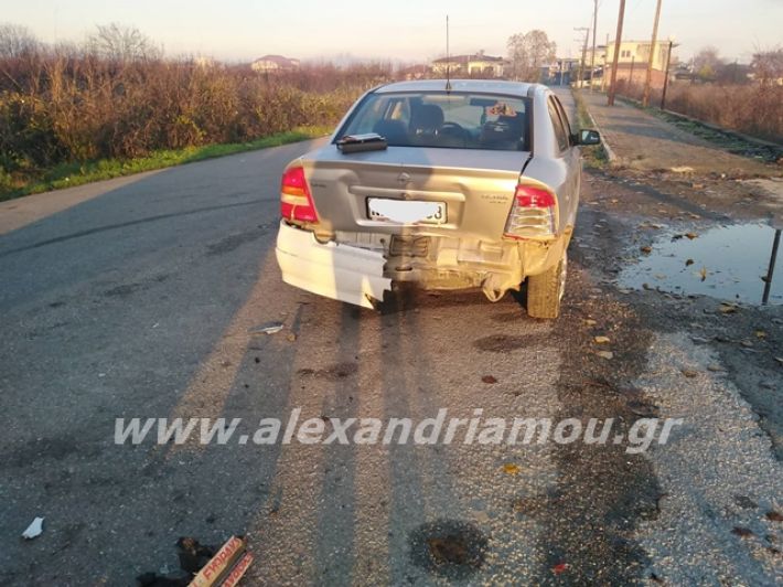 alexandriamou.gr_atuxima16.12.19009