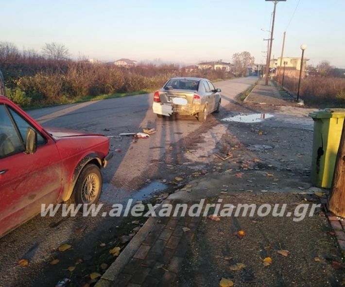 alexandriamou.gr_atuxima16.12.19010