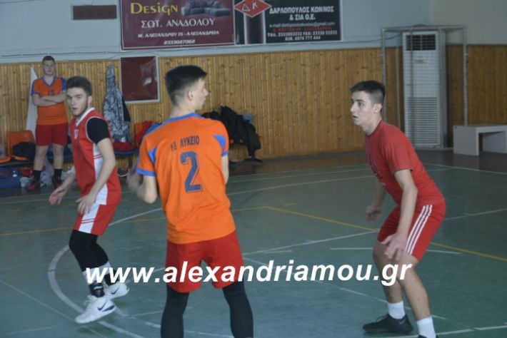 alexandriamou.basketprotodeutero2019018