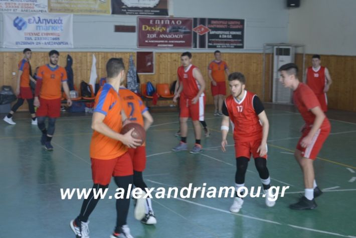 alexandriamou.basketprotodeutero2019048