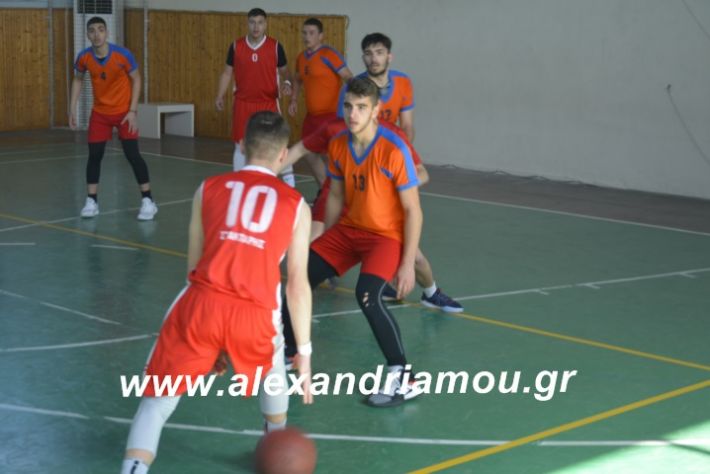 alexandriamou.basketprotodeutero2019059