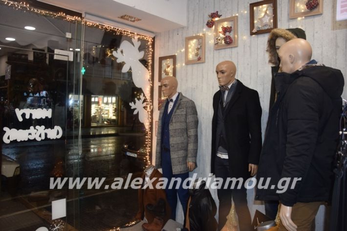 alexandriamou.gr_blacklist2019037