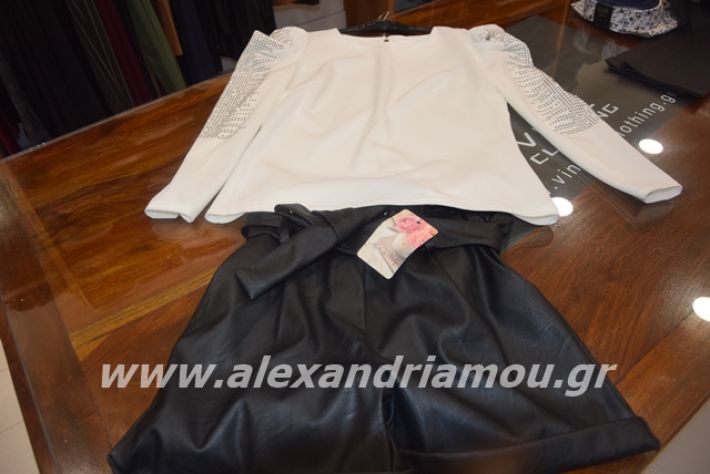 alexandriamou.gr_blacklist2019057